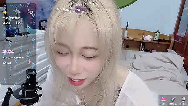 Snapshot of Fine-sand chatting on 4, 1, 2025 Fine-sand online show from 4, 1, 2025