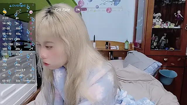 Snapshot of Fine-sand chatting on 8, 1, 2025 Fine-sand online show from 8, 1, 2025