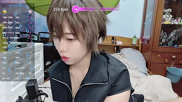 Snapshot of Fine-sand chatting on 16, 1, 2025 Fine-sand online show from 16, 1, 2025