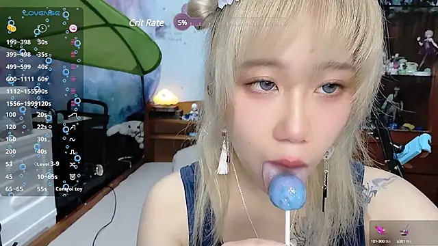 Snapshot of Fine-sand chatting on 1, 2, 2025 Fine-sand online show from 1, 2, 2025