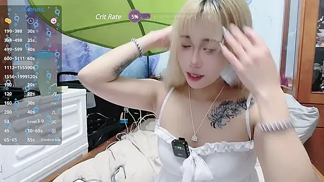 Snapshot of Fine-sand chatting on 4, 2, 2025 Fine-sand online show from 4, 2, 2025