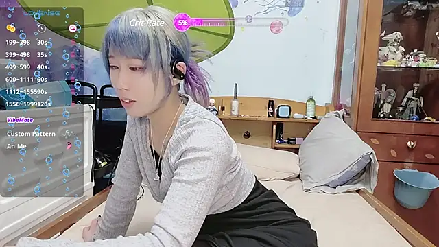 Snapshot of Fine-sand chatting on 9, 2, 2025 Fine-sand online show from 9, 2, 2025
