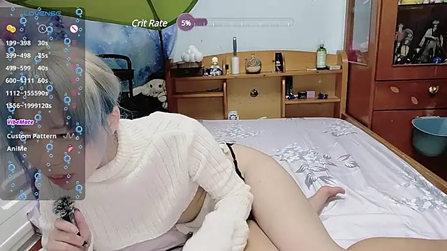 Snapshot of Fine-sand chatting on 11, 2, 2025 Fine-sand online show from 11, 2, 2025