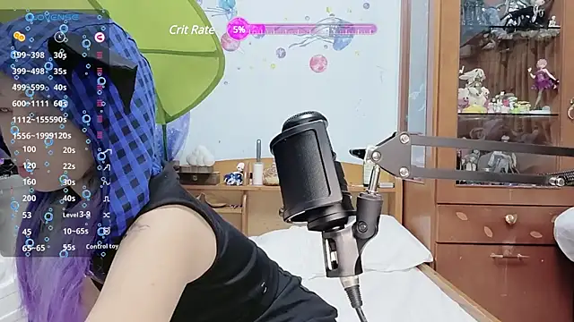 Snapshot of Fine-sand chatting on 22, 2, 2025 Fine-sand online show from 22, 2, 2025