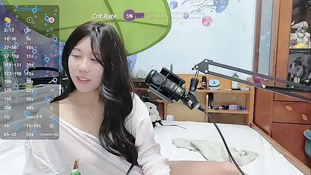 Snapshot of Fine-sand chatting on 27, 2, 2025 Fine-sand online show from 27, 2, 2025
