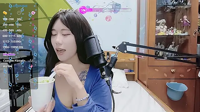Snapshot of Fine-sand chatting on 2, 3, 2025 Fine-sand online show from 2, 3, 2025