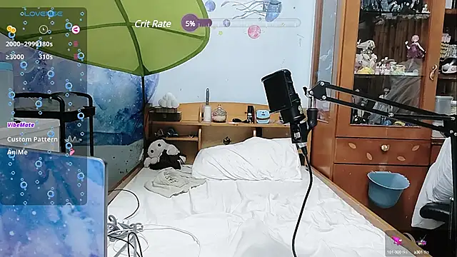 Snapshot of Fine-sand chatting on 5, 3, 2025 Fine-sand online show from 5, 3, 2025