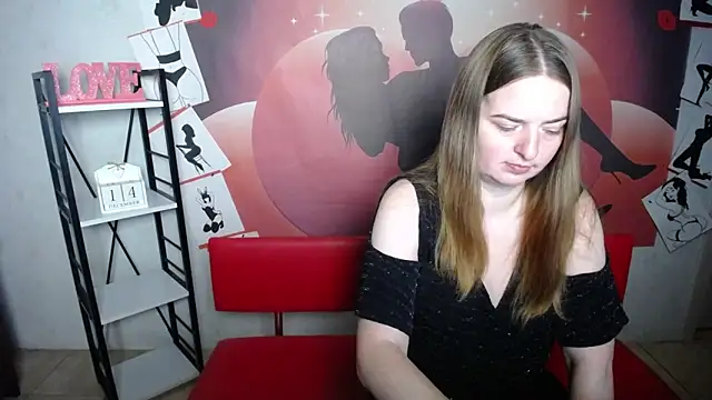 Snapshot of FreyaDak chatting on 14, 12, 2025 FreyaDak online show from 14, 12, 2025