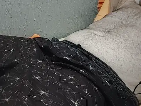 Snapshot of mfreitas005 chatting on 5, 12, 2025 mfreitas005 online show from 5, 12, 2025