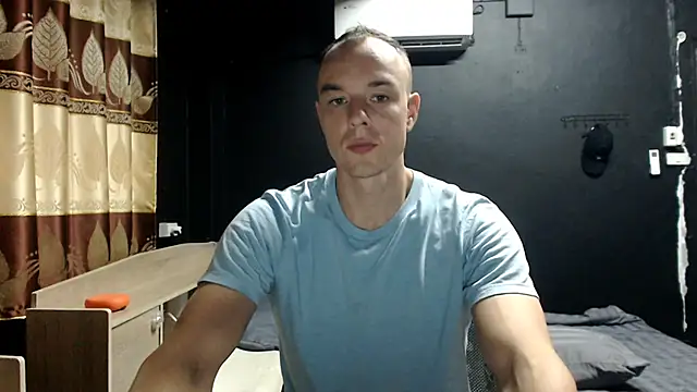 heilgarbest online show from 5, 5, 2026
