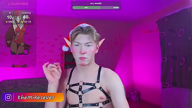 Snapshot of TheMikeSever chatting on 3, 12, 2024 TheMikeSever online show from 3, 12, 2024