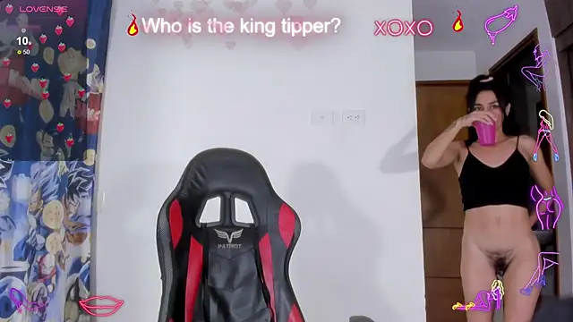 Snapshot of serafelle chatting on 14, 1, 2025 serafelle online show from 14, 1, 2025