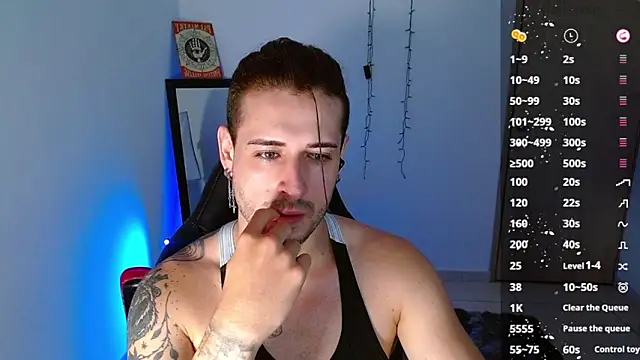 Ares blue online show from 29, 1, 2025