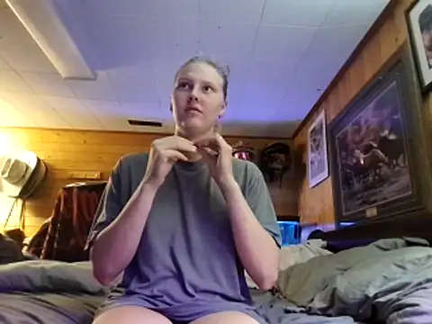 Ryan and Aurora online show from 29, 5, 2026