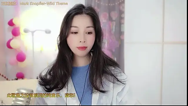HK angelchloe online show from 10, 2, 2025