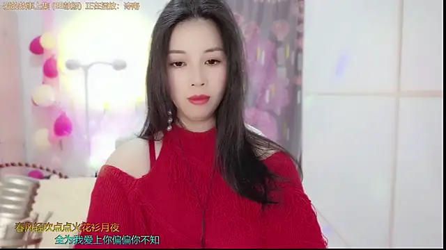 HK angelchloe online show from 26, 2, 2025
