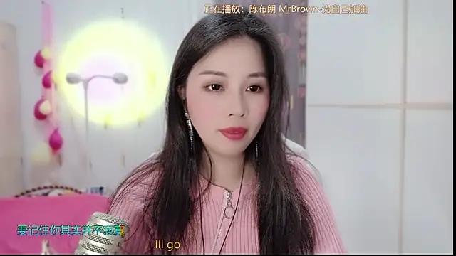 HK angelchloe online show from 10, 3, 2025