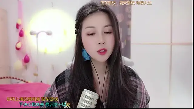 HK angelchloe online show from 15, 3, 2025