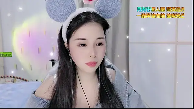HK angelchloe online show from 29, 9, 2025