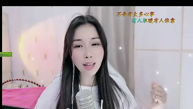 Snapshot of HK_angelchloe chatting on 2, 11, 2025 HK angelchloe online show from 2, 11, 2025