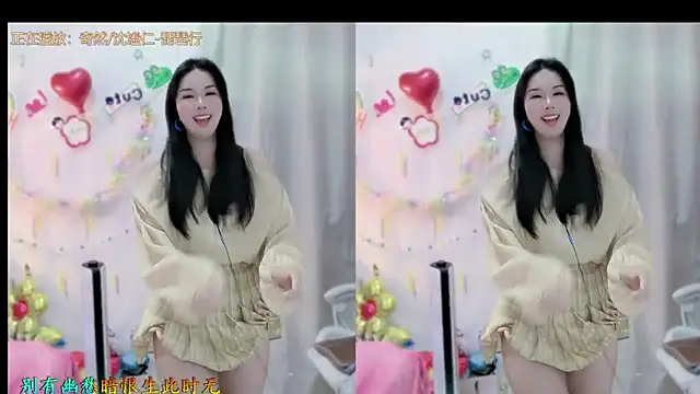 Snapshot of HK_angelchloe chatting on 10, 11, 2025 HK angelchloe online show from 10, 11, 2025