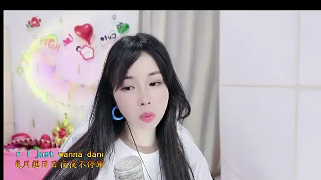 Snapshot of HK_angelchloe chatting on 11, 11, 2025 HK angelchloe online show from 11, 11, 2025