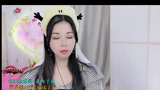 Snapshot of HK_angelchloe chatting on 13, 11, 2025 HK angelchloe online show from 13, 11, 2025