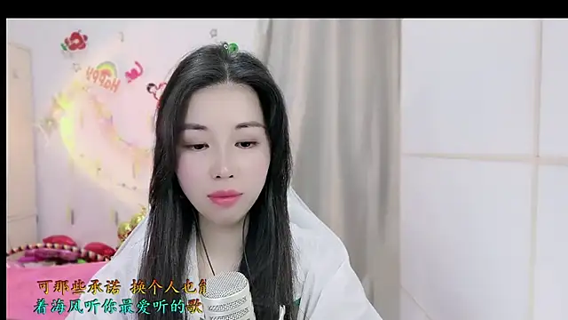Snapshot of HK_angelchloe chatting on 15, 11, 2025 HK angelchloe online show from 15, 11, 2025