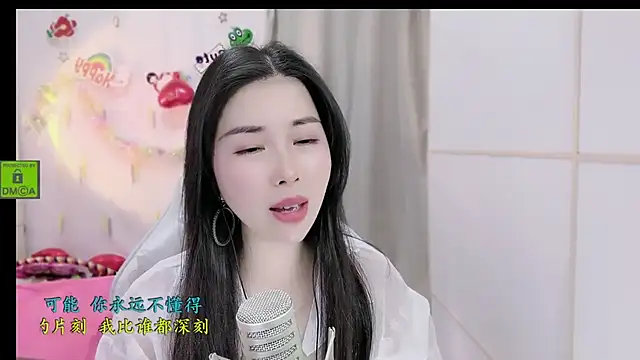 Snapshot of HK_angelchloe chatting on 25, 11, 2025 HK angelchloe online show from 25, 11, 2025