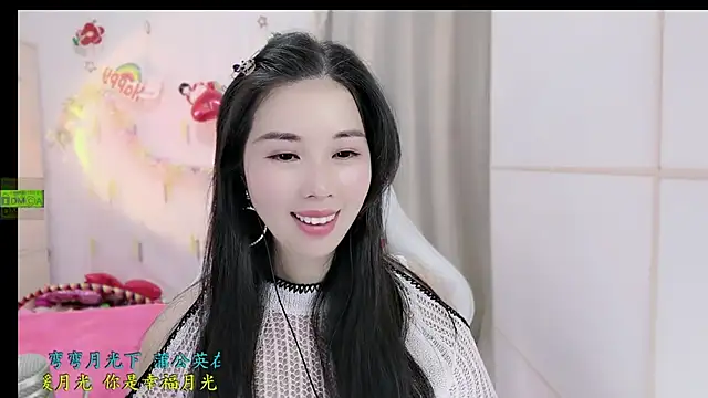 Snapshot of HK_angelchloe chatting on 28, 11, 2025 HK angelchloe online show from 28, 11, 2025