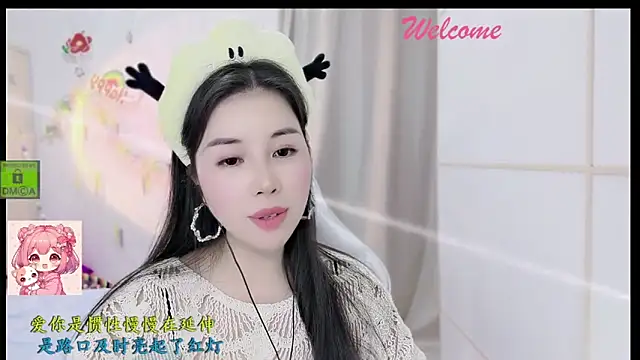 HK angelchloe online show from 22, 12, 2025