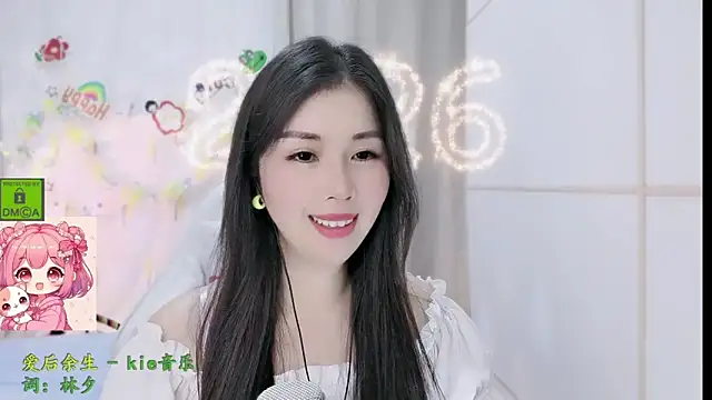 HK angelchloe online show from 3, 3, 2026