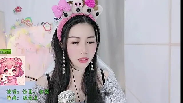 HK angelchloe online show from 13, 3, 2026