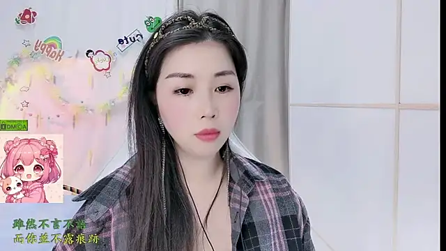 HK angelchloe online show from 16, 3, 2026