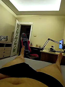 31cektirenbatuu online show from 27, 10, 2025