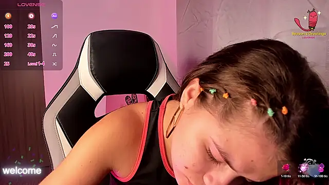 Snapshot of PaigeJayden chatting on 8, 11, 2025 PaigeJayden online show from 8, 11, 2025