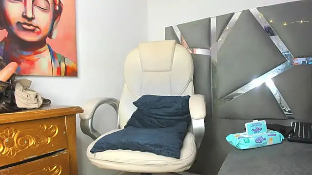 Snapshot of Arii_xxx chatting on 2, 2, 2025 Arii xxx online show from 2, 2, 2025