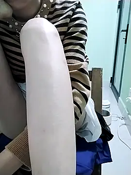 Nana-Cool69 online show from 1, 11, 2025