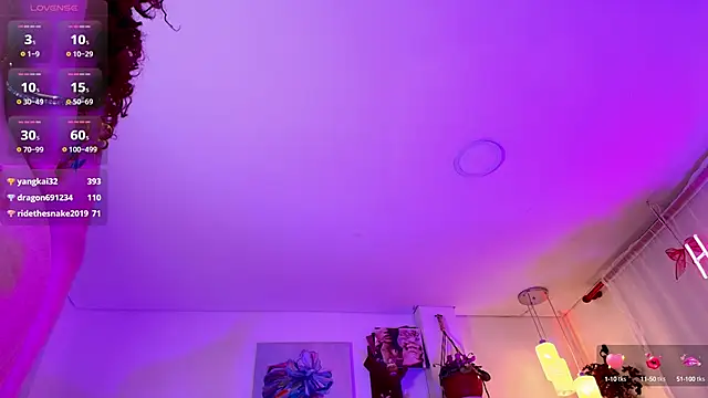 HANNAH LOVEE online show from 8, 3, 2025