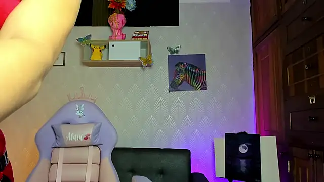 Alaia Love77 online show from 14, 11, 2025