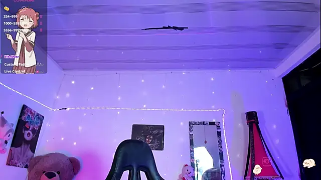  atalaya  online show from 17, 4, 2026