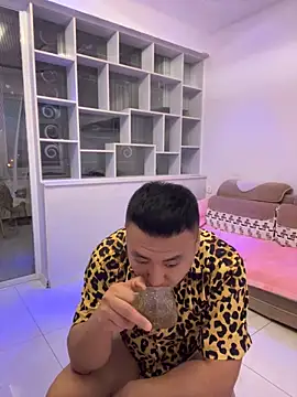 Snapshot of ShaoZian_1 chatting on 13, 10, 2025 ShaoZian 1 online show from 13, 10, 2025