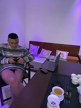 Snapshot of ShaoZian_1 chatting on 24, 11, 2025 ShaoZian 1 online show from 24, 11, 2025