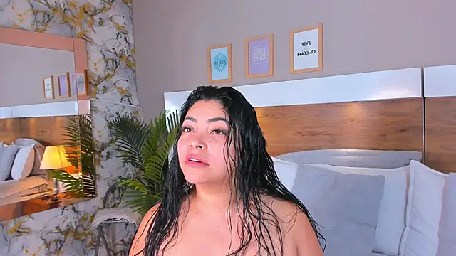 EmaBakker online show from 12, 3, 2026