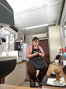 Snapshot of cinnabon_ chatting on 17, 2, 2025 cinnabon online show from 17, 2, 2025