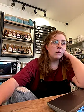 Snapshot of cinnabon_ chatting on 18, 9, 2025 cinnabon online show from 18, 9, 2025