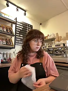 Snapshot of cinnabon_ chatting on 20, 10, 2025 cinnabon online show from 20, 10, 2025