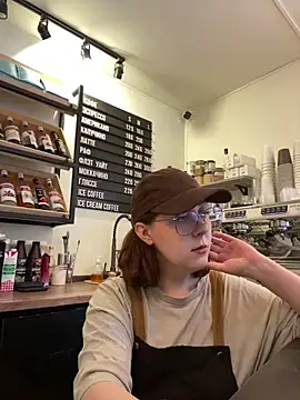 Snapshot of cinnabon_ chatting on 27, 2, 2026 cinnabon online show from 27, 2, 2026