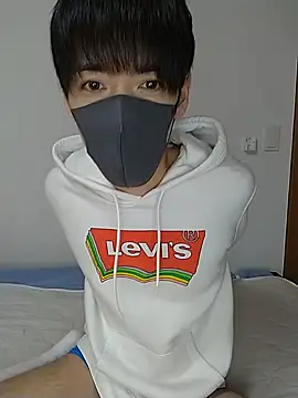 itsme LEON online show from 27, 12, 2024