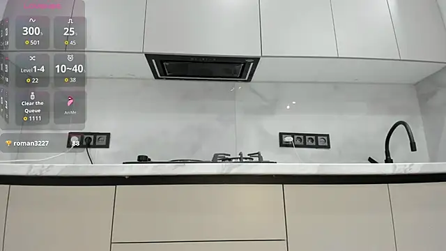 Snapshot of Mia_Meow_ chatting on 7, 10, 2025 Mia Meow online show from 7, 10, 2025